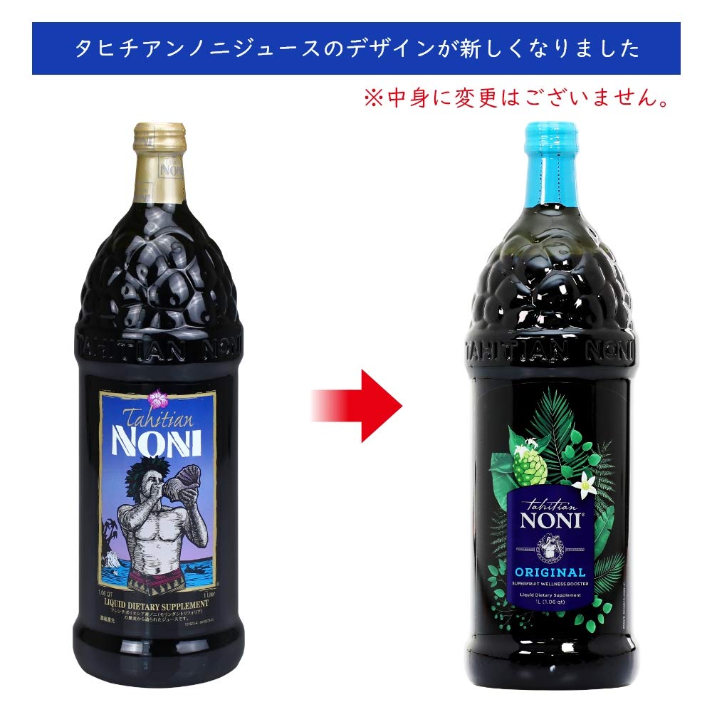 Amazon | Tahitian Noni International タヒチアンノニジュース (1L 