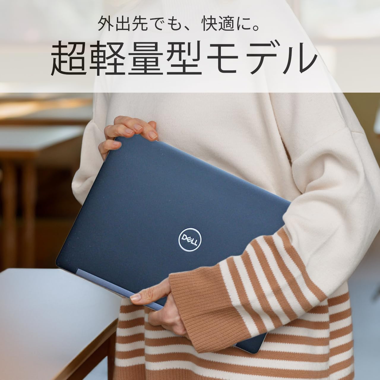 Amazon.co.jp: 【整備済み品】 ノートパソコン デル Latitude 5290 