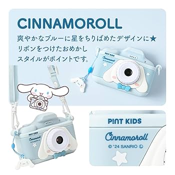 ☆★ みんなのたあ坊　フィルム　カメラ☆★ Sanrio サンリオ MINNA NO TĀBŌ みんなのたあ坊 公式コラボ 限定
