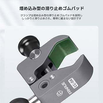 Amazon.co.jp: FANAUE バイク ボールマウント 盗難防止バイス