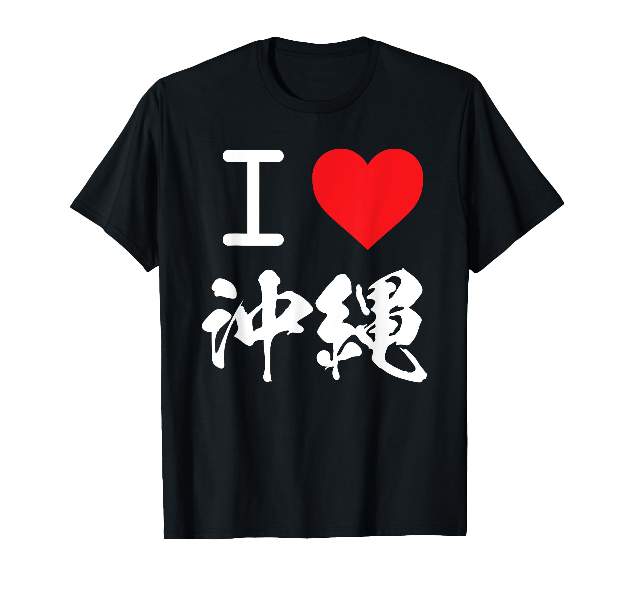 沖縄商業 ＴシャツMサイズ 沖縄商業 TシャツMサイズ ユニオン沖縄オリジナルTシャツ