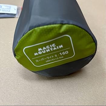 magic mountain ミューアトレイル　テントマット FOLDING TENT MAT 270【フォールディングテントマット270】