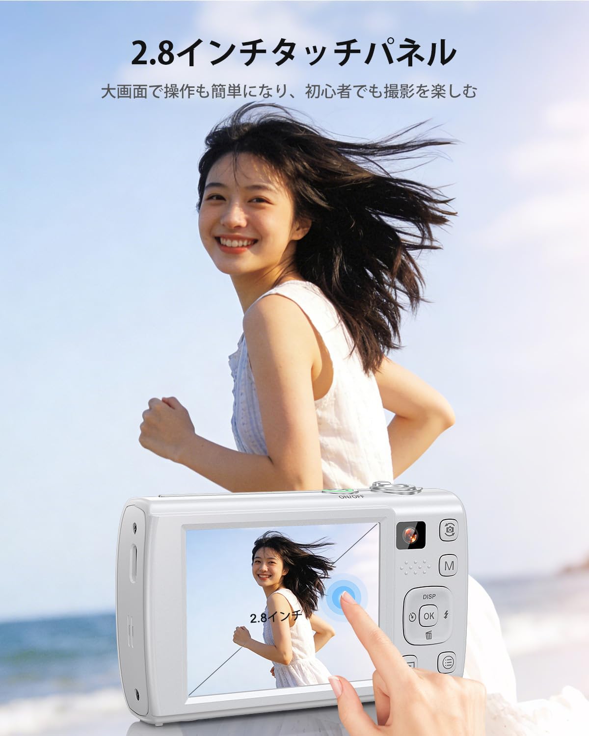 8Kデジタルカメラ 8800万画素 IPSタッチパネル搭載 vlog撮影 Amazon | 8K デジカメ wifi対応 デジタルカメラ 8800万画素 8K動画