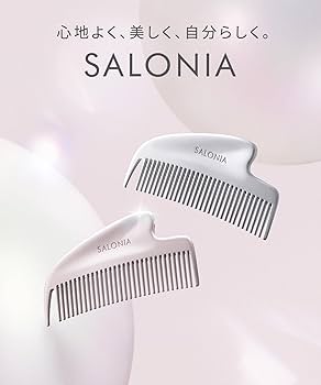 ヘアブラシ・コーム HAIR CELEB RADIO PHOTRATION THE SCALP ヘアブラシ・コーム HAIR CELEB RADIO PHOTRATION THE SCALP SCALP-GUASHA