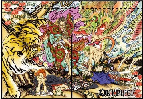Amazon.co.jp: ワンピース 扉絵のれん(歌舞伎) : おもちゃ