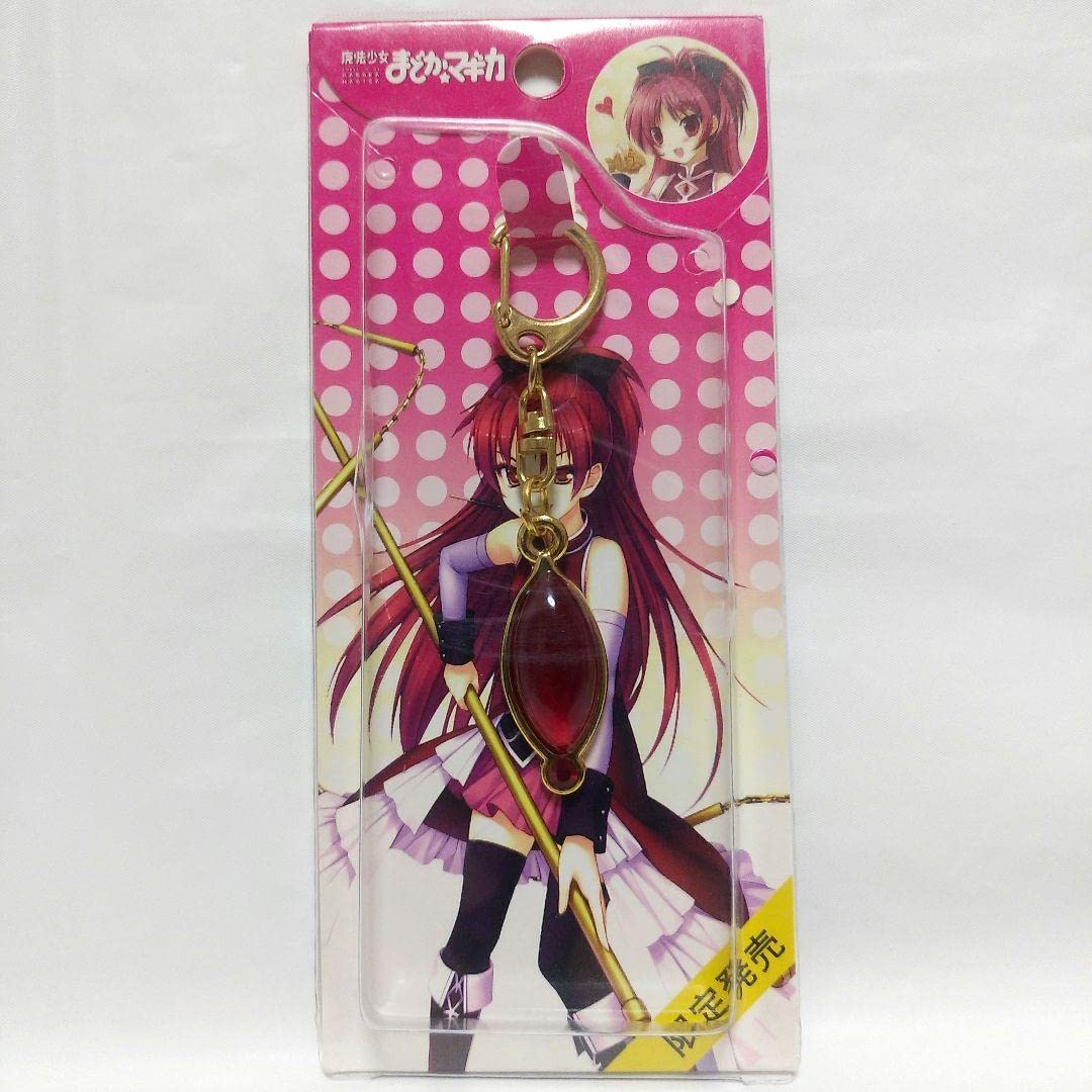 Amazon.co.jp: まどかマギカ ソウルジェム チャーム 魔法少女Ver. 2種 