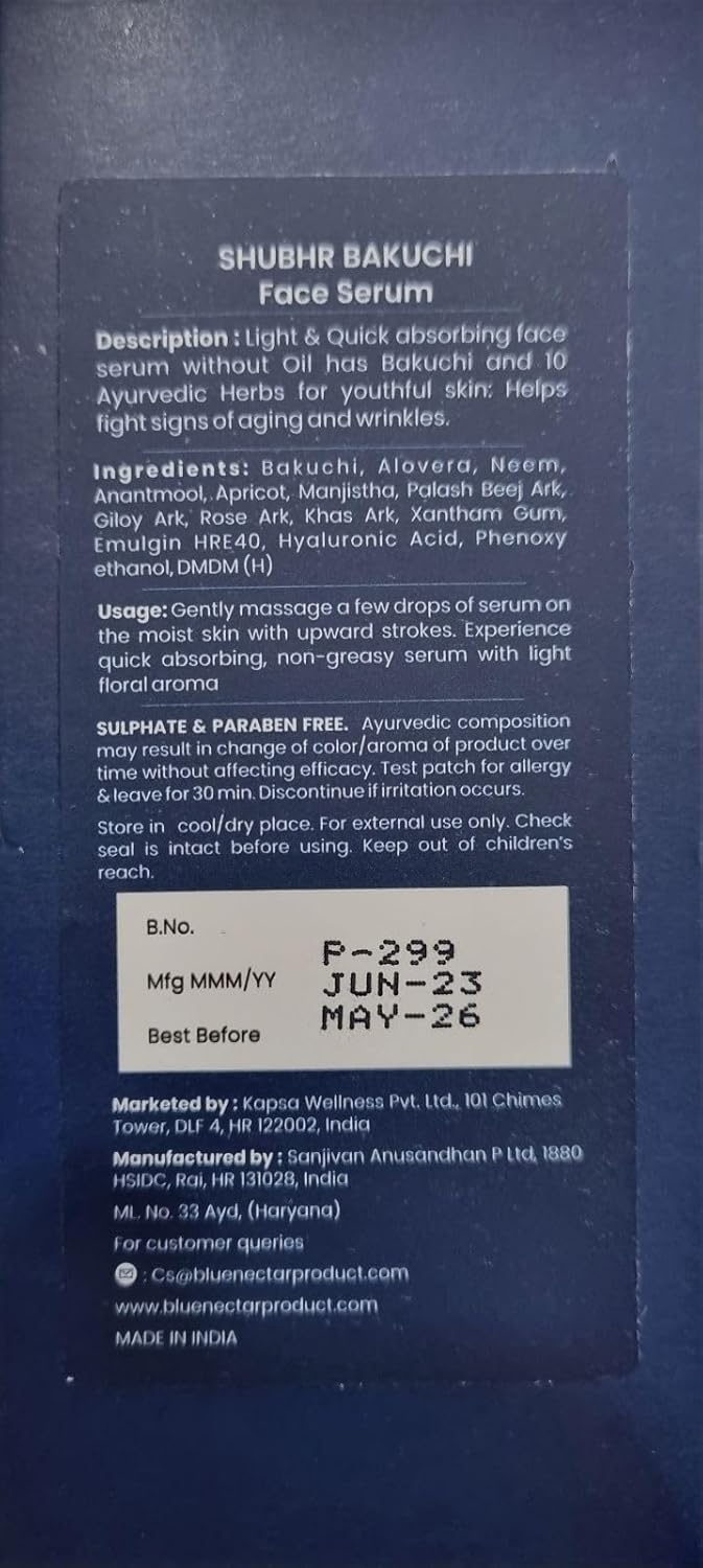 Blue Nectar Ultimate Skincare Duo: Vitamin C Face Cream & Bakuchi Anti Aging Serum Set for Youthful, Glowing Skin