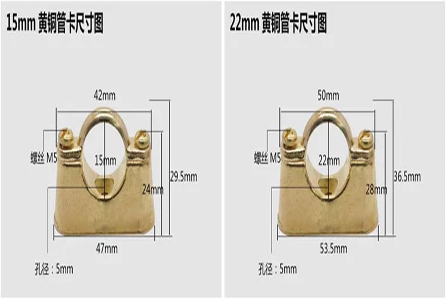 Fit 15mm 22mm 28mm OD Tube Brass Pipe Clamp Bracket Support Hanger Fixed Plumbing Water With Base(Fit 28mm Pipe OD)