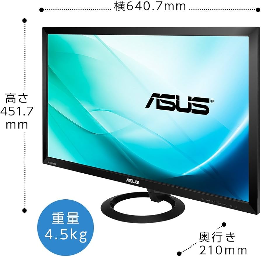 E713\"　 Asus　27インチ　ゲーミングモニター　VX278　2017年製 ASUS VX278 液晶モニター 27インチワイド ブラック LCD LED