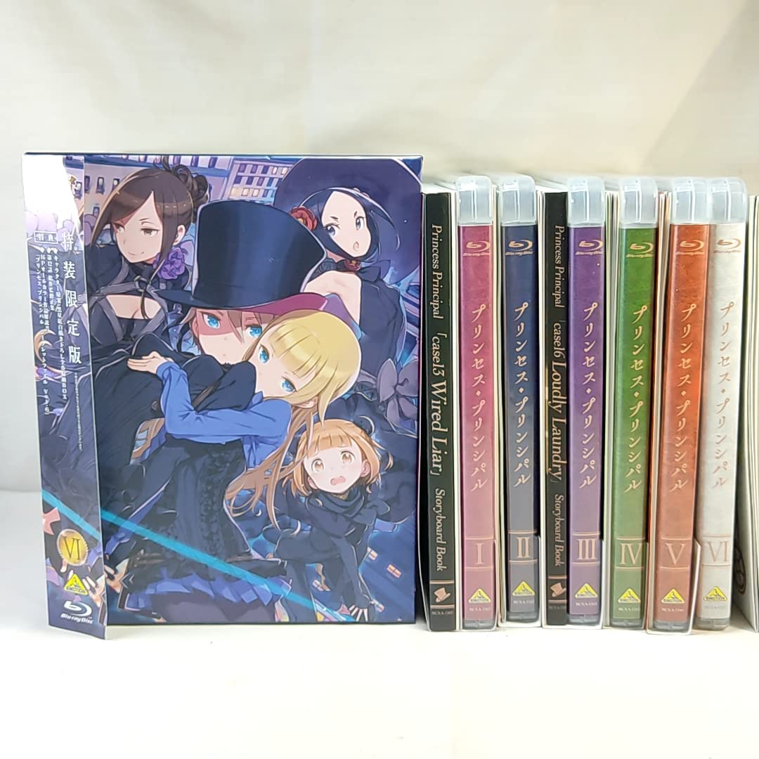 Amazon.co.jp: 特典全付 Blu-ray Princess Principal プリンセス  