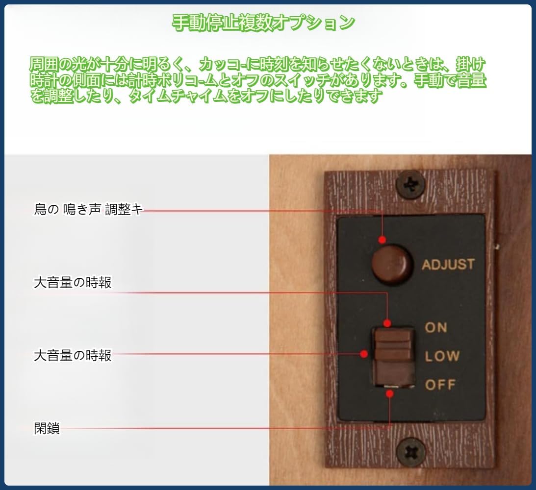 楽天市場】掛け時計 木製（鳩時計｜置き時計・掛け時計）：インテリア