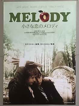 Amazon.co.jp: x611 映画ポスター 小さな恋のメロディ MELODY