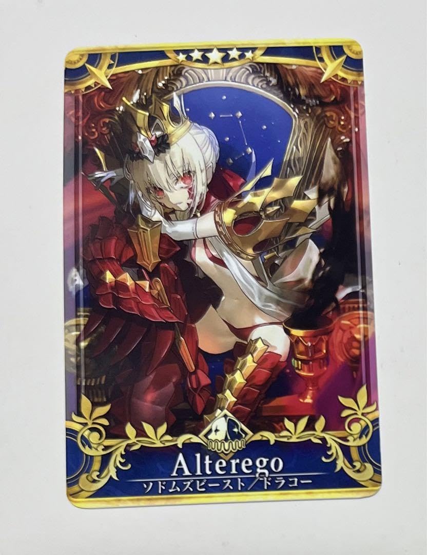 Amazon.co.jp: FGO アーケード ドラコー 再臨 ノーマル : おもちゃ