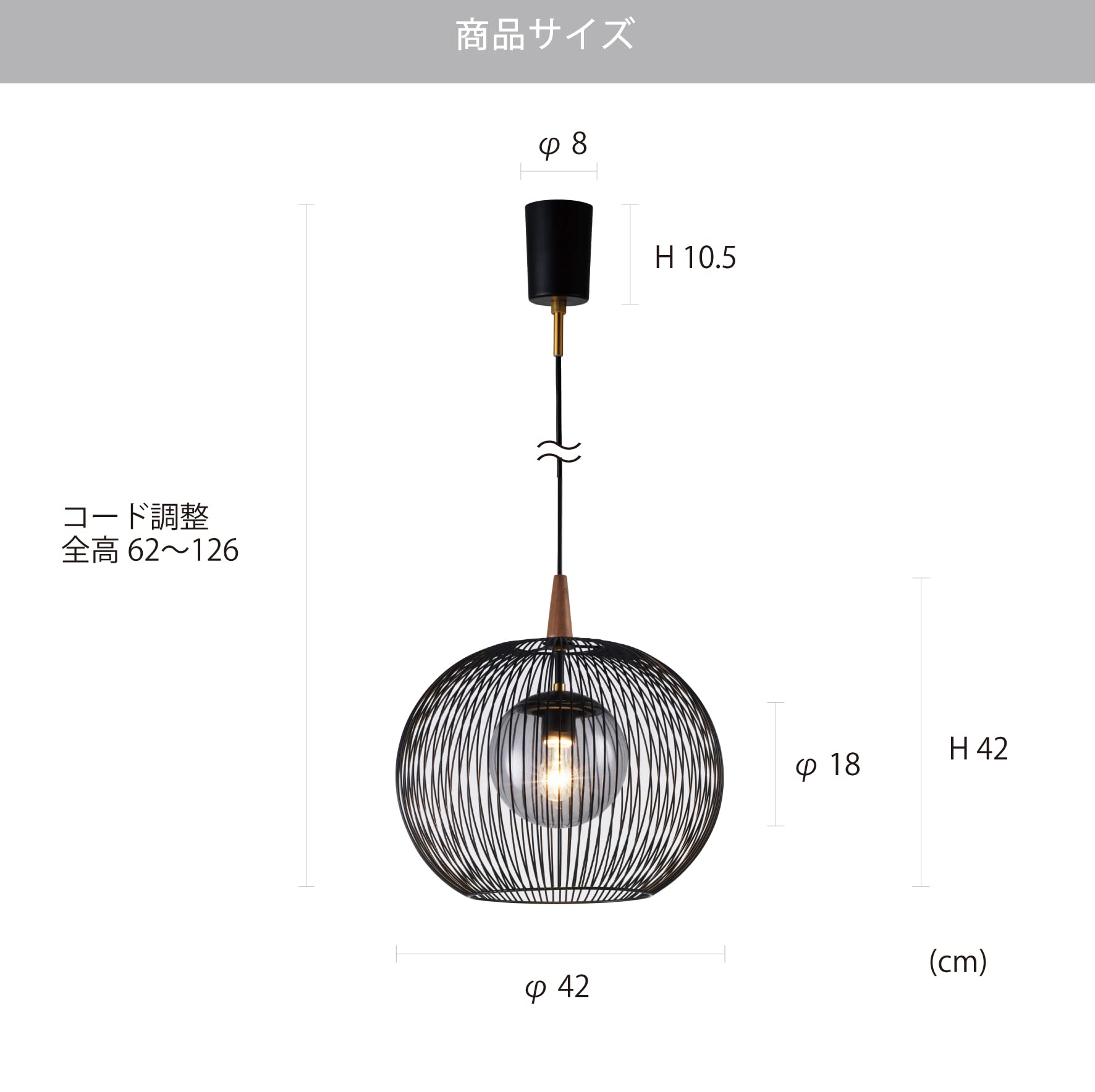 Amazon.co.jp : インターフォルム ペンダントライト LT-4300  