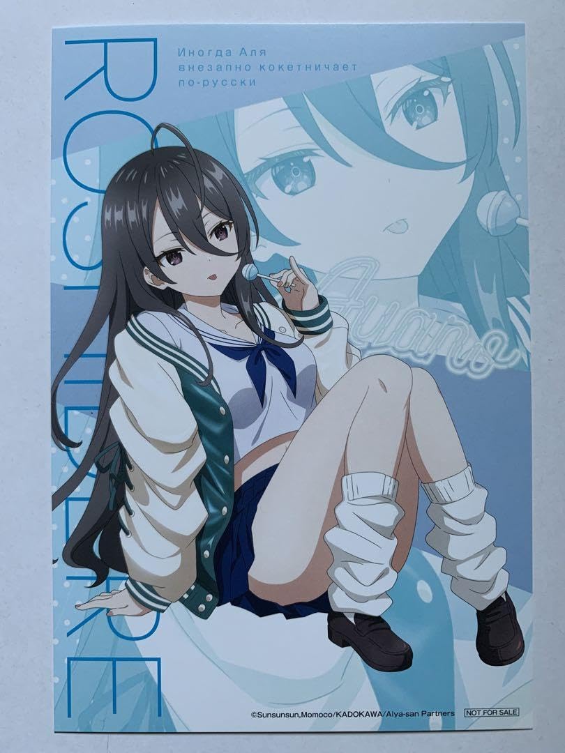 PP 君嶋綾乃 Reバース　ロシデレ　カード　RSDR 箔押しサイン】Reバース RSDR/001B-P012PP 君嶋 綾乃 (PP