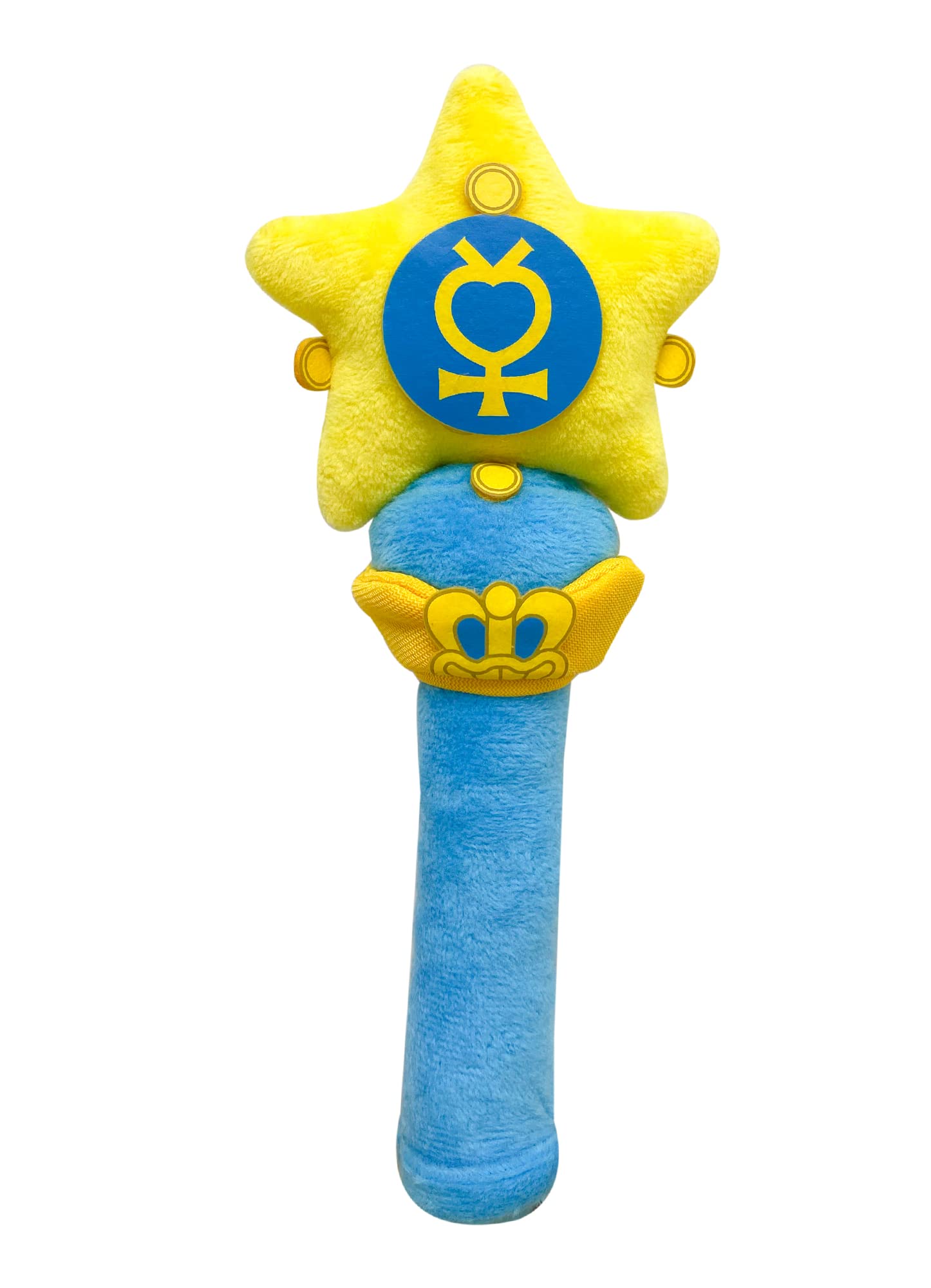 Amazon.com: Great Eastern Entertainment Sailor Moon R - Sailor 