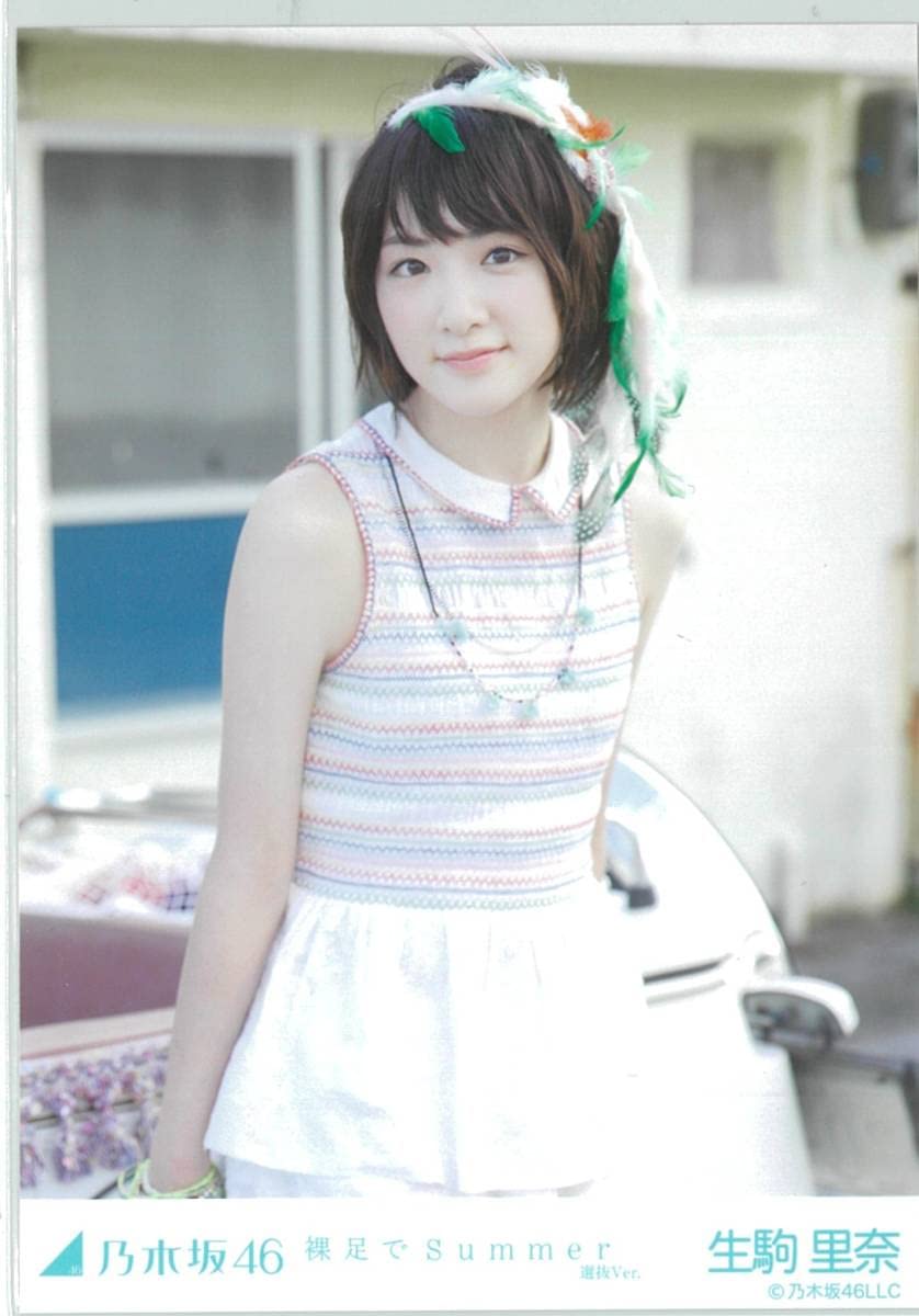 乃木坂４６　生駒里奈　生写真　コンプ 61S6E6Ef-KL._UF350,350_QL50_.jpg