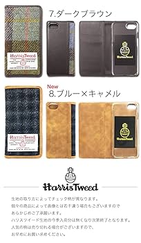 【美品】iPhone XR Harris Twee新品ケース付 美品】iPhone XR Harris Twee新品ケース付 スマホケース 全機種