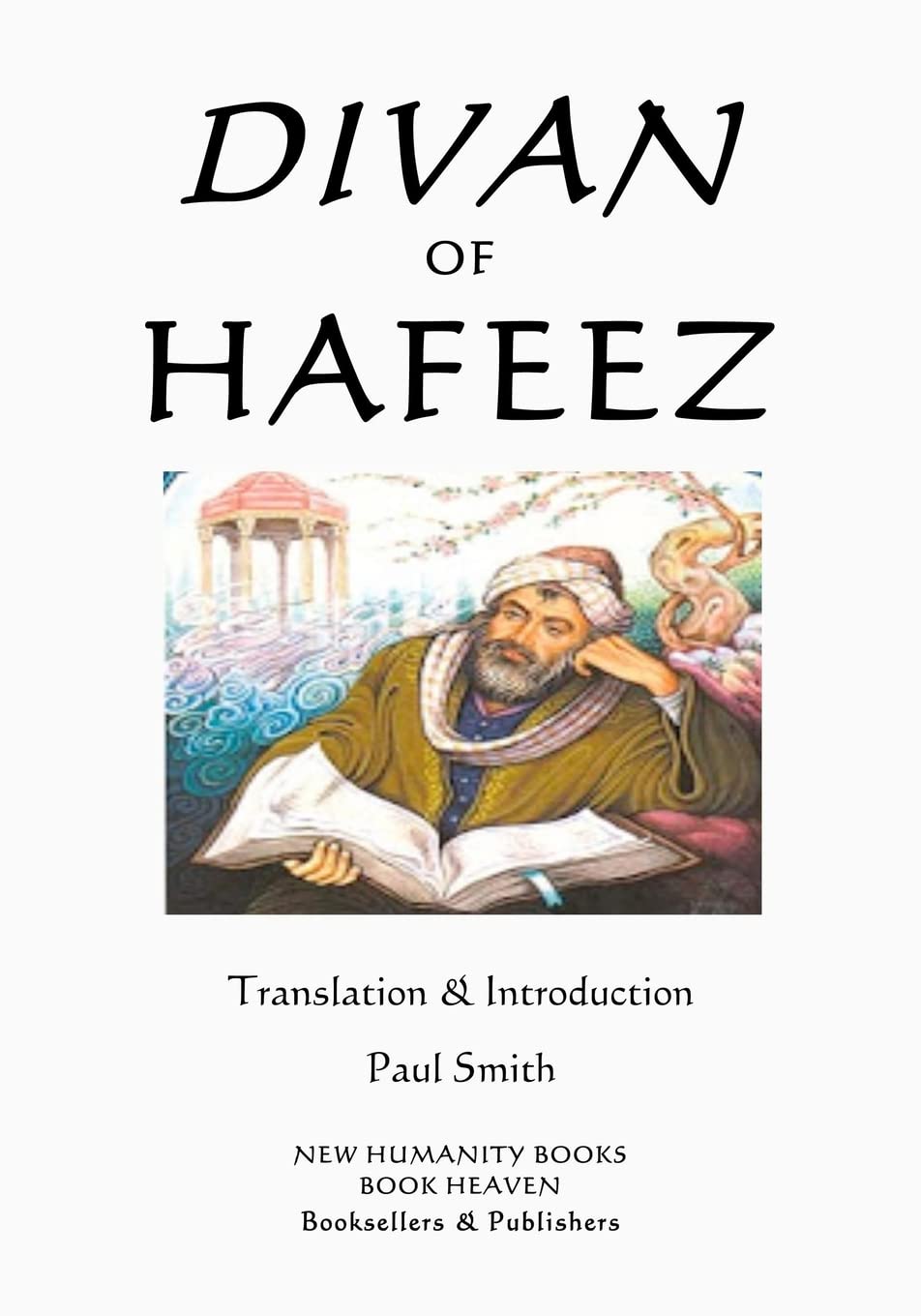 Divan of Hafeez