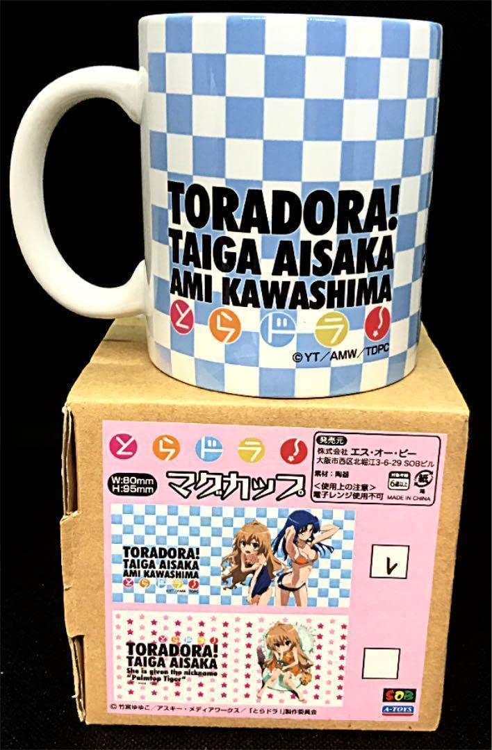 Amazon.co.jp: マグカップ とらドラ 逢坂大河 川島亜美 の 水着姿 : ホビー