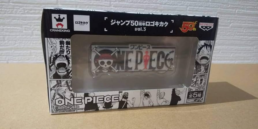 ジャンプ50周年ロゴキカク ワンピース