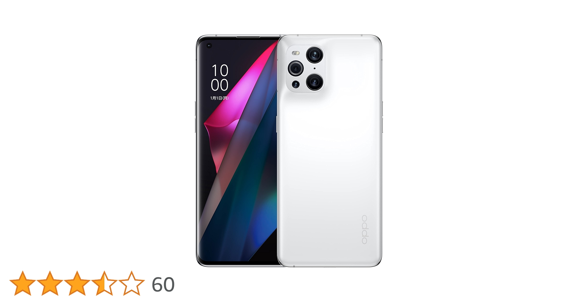 Amazon | OPPO Find X3 Pro【日本正規代理店品】 ホワイト SIMフリー版