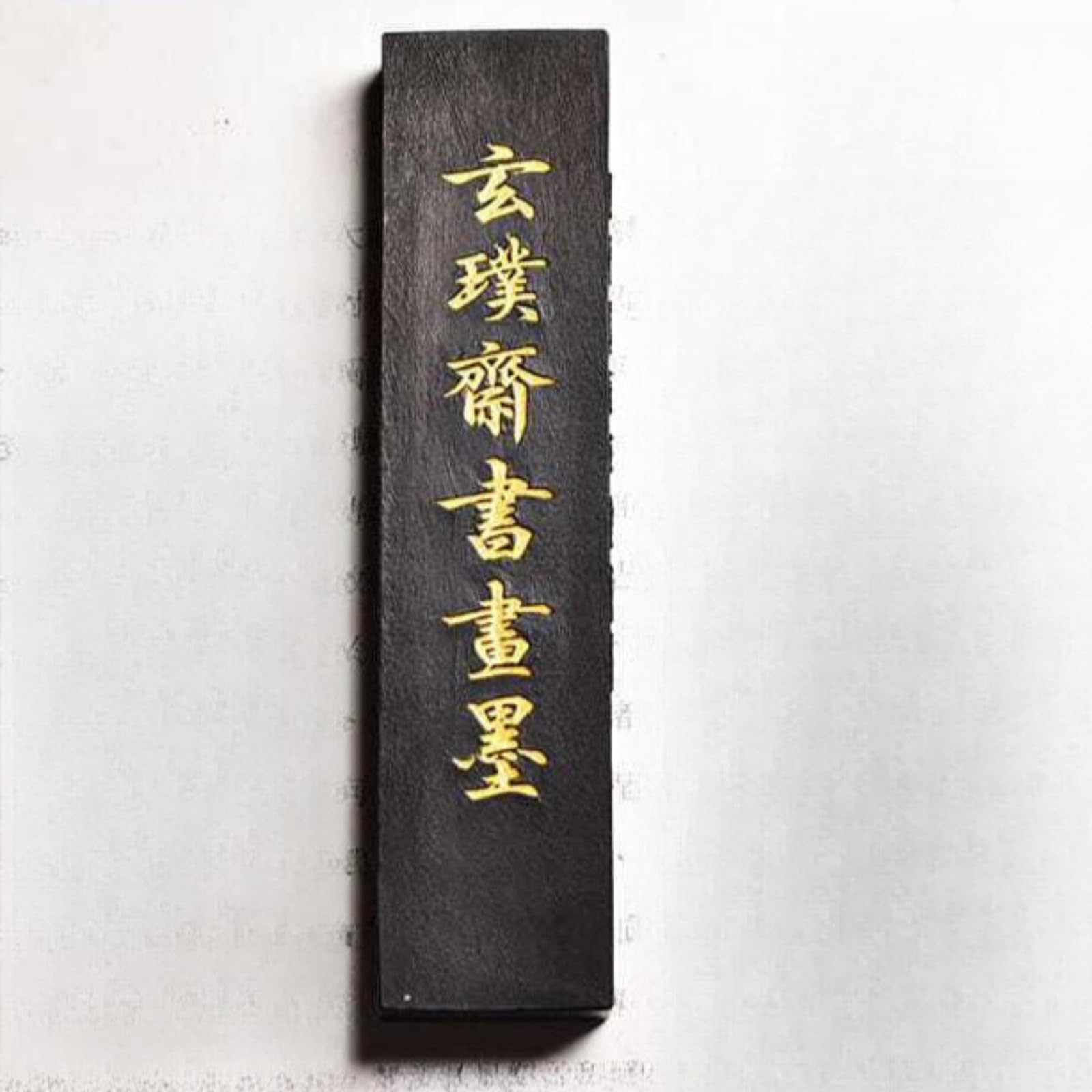 Bâton d'encre pour peinture de calligraphie, 9,8 cm, encre fumée de pin fumé
