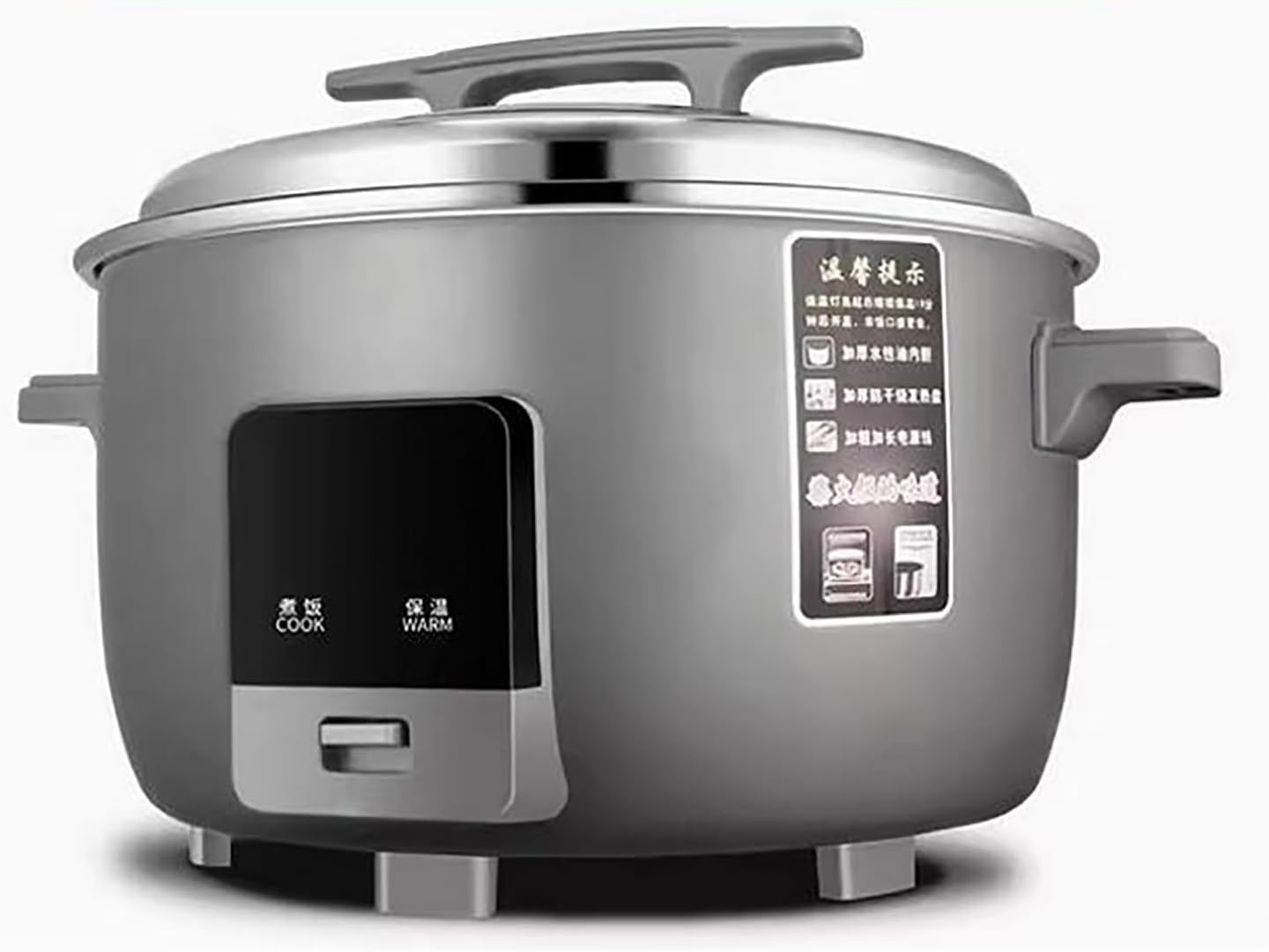 Large Rice Cooker (8-45L) Commercial High-capacity Rice Cooker，Non Stick Inner Liner，for Restaurants, Canteens, Schools,for US/EU(28L)