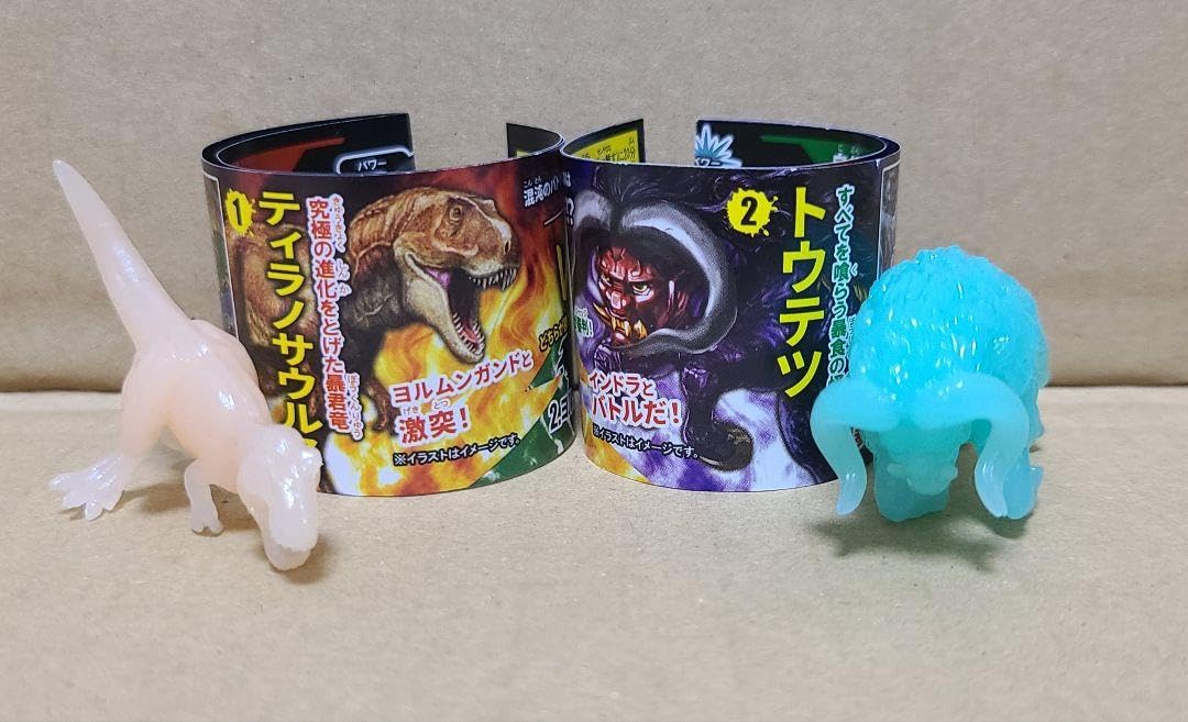 Amazon.co.jp: 最強王図鑑 選抜編 チョコエッグ ティラノサウルス