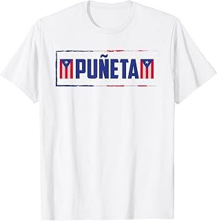 Funny Puerto Rico Boricua Puerto Rican Hispanic Puñeta T-Shirt