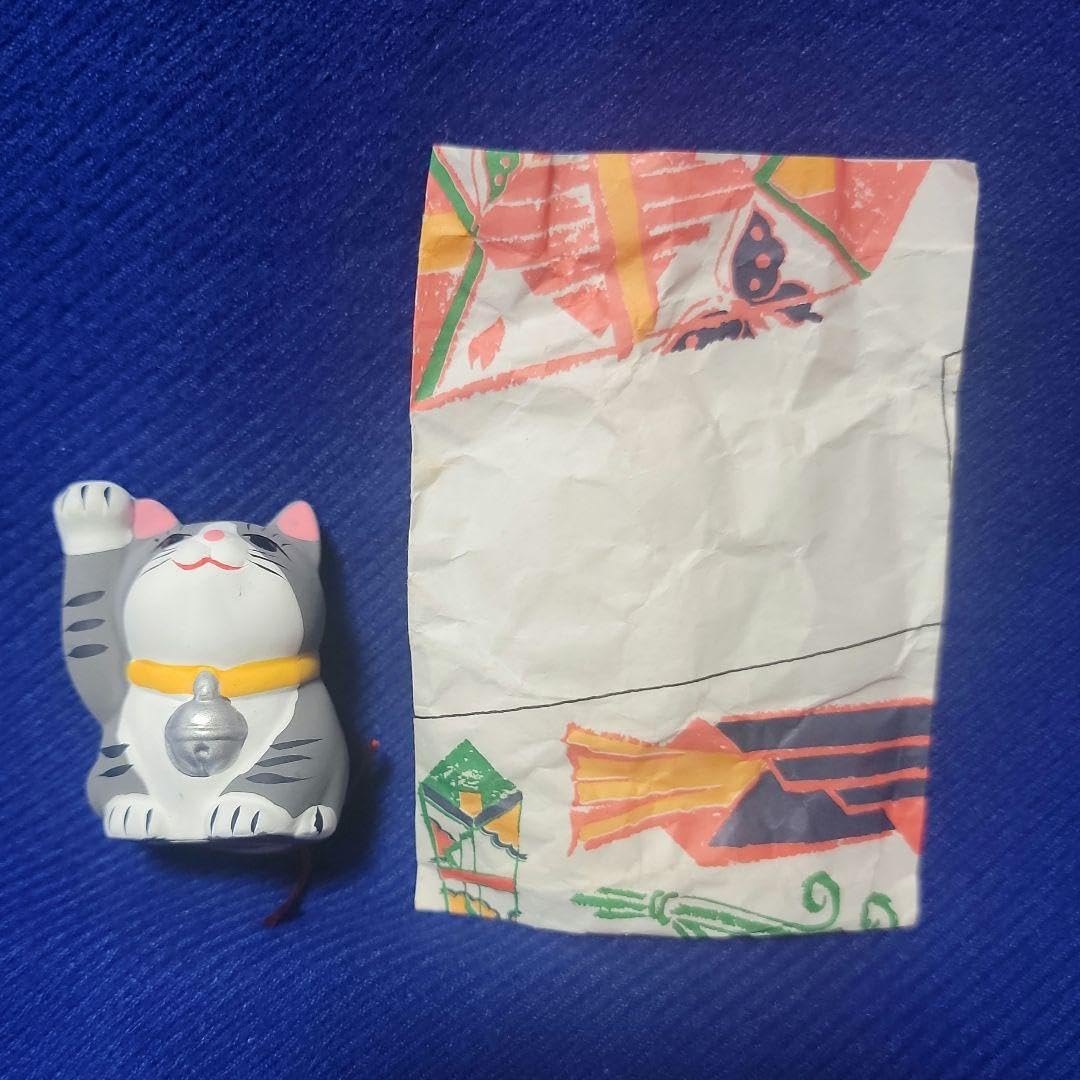 Amazon.co.jp: げ！ 伊勢神宮 おかげ横丁 おみくじ付き招き猫 吉兆
