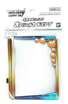 【希少】DBH JM邪悪龍ミッション〜オフィシャルカードスリーブ 希少】DBH JM邪悪龍ミッション〜オフィシャルカードスリーブ DBH