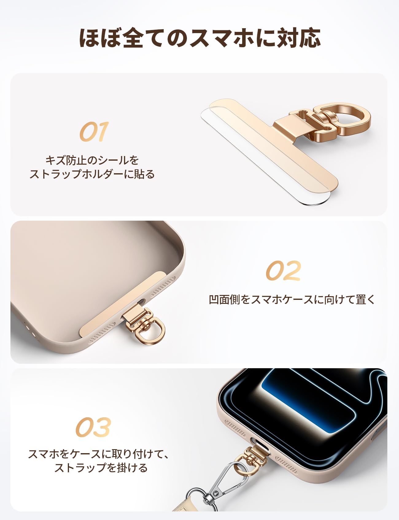 Amazon.co.jp: [Lamicall] 【360°回転式】 スマホ ストラップ ホルダー 