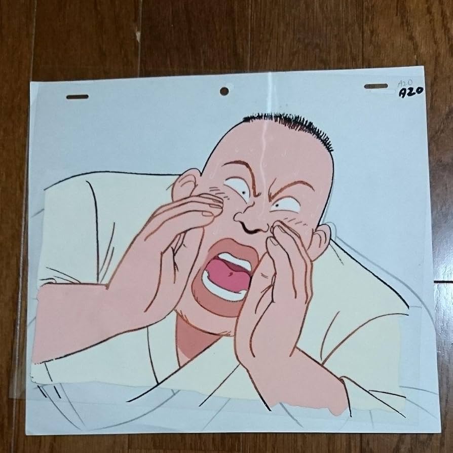 Amazon.co.jp: （）YAWARA！花園セル画＋原画 : ホーム＆キッチン