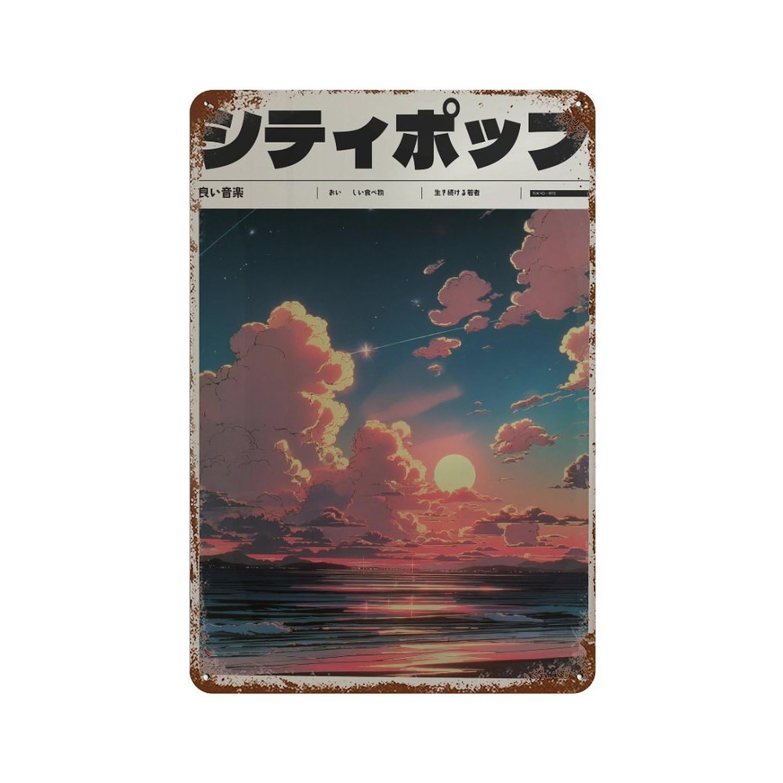 xiaoxiaoshen Sunset Ocean Landscape. Y2k Indie Wall Decor Art Metal Tin Poster Modern Home Decor Art Home Bar Shop Decorations Vintage Sign 30x20cm