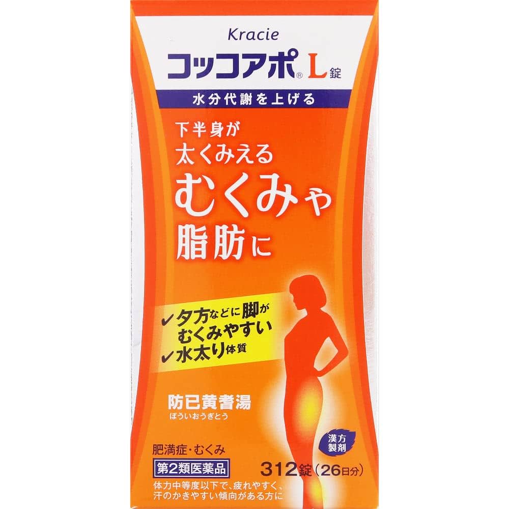 ないふく薬⭐︎ Amazon.co.jp: 【第2類医薬品】コッコアポL錠 312錠 : ドラッグ