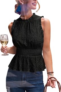 CUPSHE Women's Textured Mock Neck Smocked Sleeveless Top Casual | Cute Ruffled Trim Details, Stretchy Comfortable Fit, Lightweight Fabric, Summer Beach Vacation, Office Business, Date Night