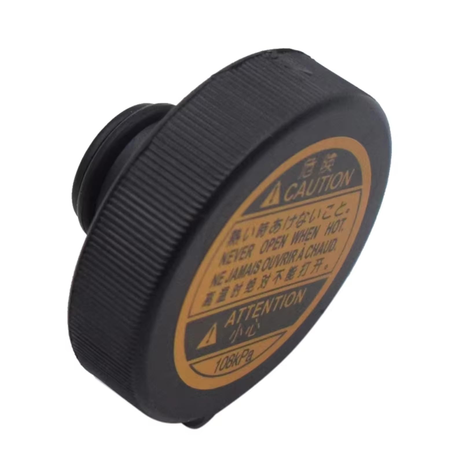 Compatible con Toyota Celica 1999 2000 2001 2002 2003 2004 2005 1647551010 1640175120 Tapa del depósito de expansión del refrigerante