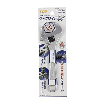 【超美品】ワイルダーならどうする？ TOP KOGYO