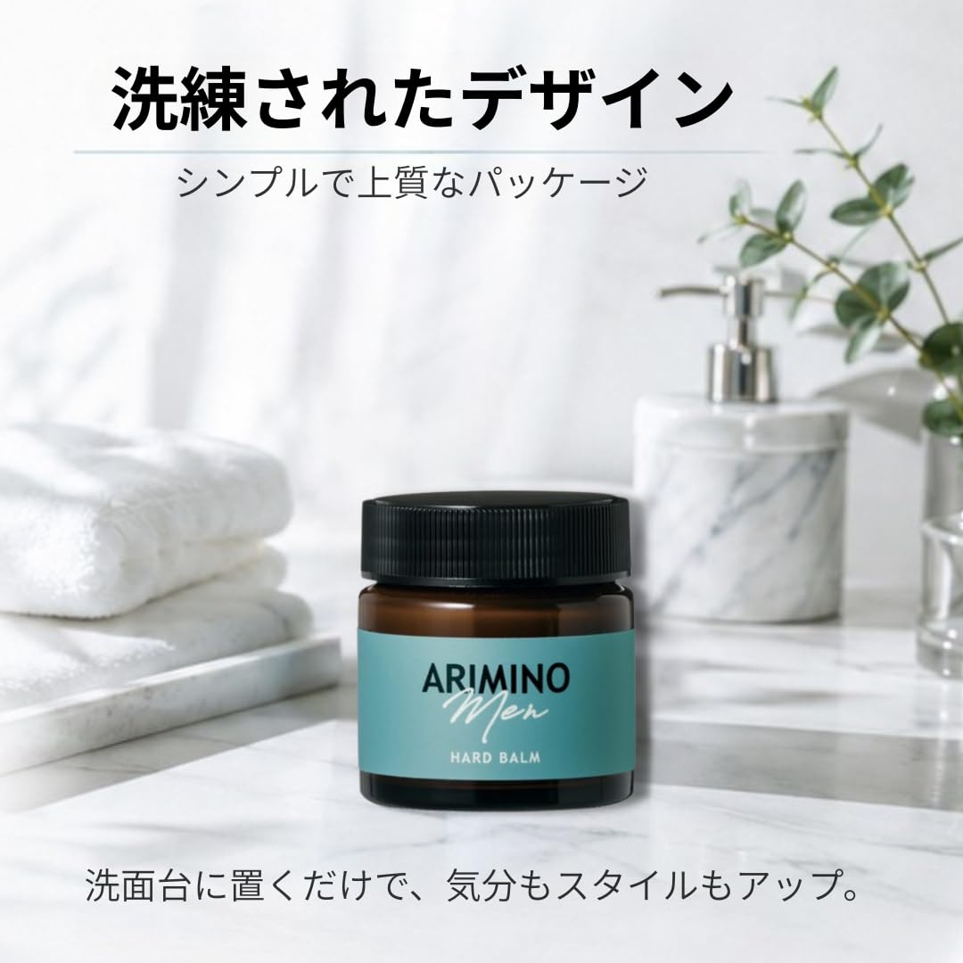 Amazon | アリミノ メン ハードバーム メンズ 髪 ヘア バーム 60g 1個