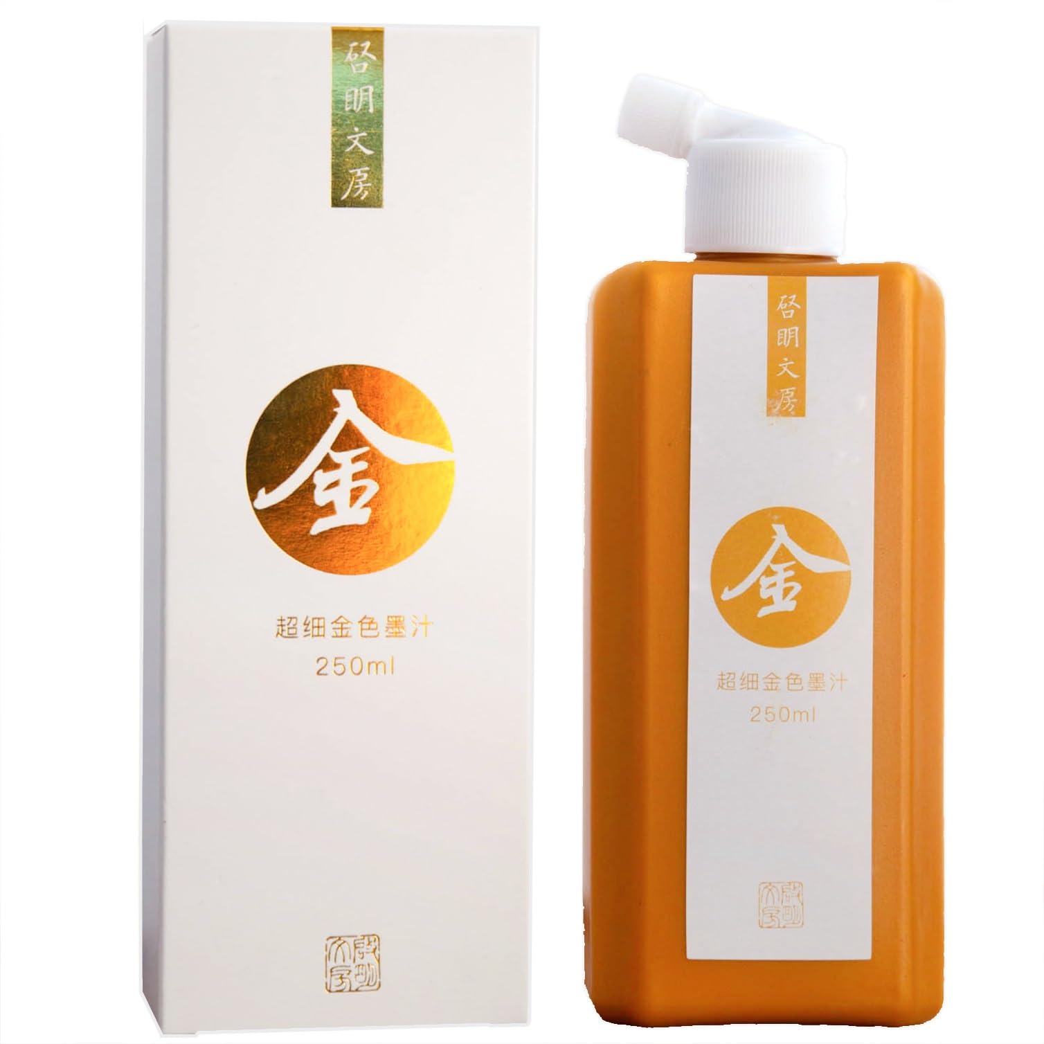 Qi Ming Wen Fang Gold Ink, Gold Sumi Ink Liquid Ink for Chinese Calligraphy and Chinese Brush Painting, Golden Color Ink for China Traditional