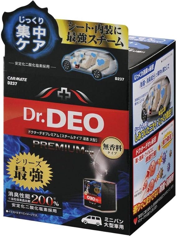 Amazon カーメイト 車用 除菌消臭剤 ドクターデオ Dr Deo プレミアム スチーム 浸透タイプ 使い切り 無香 ミニバン 大型車用 40ml D237 車 バイク 車 バイク