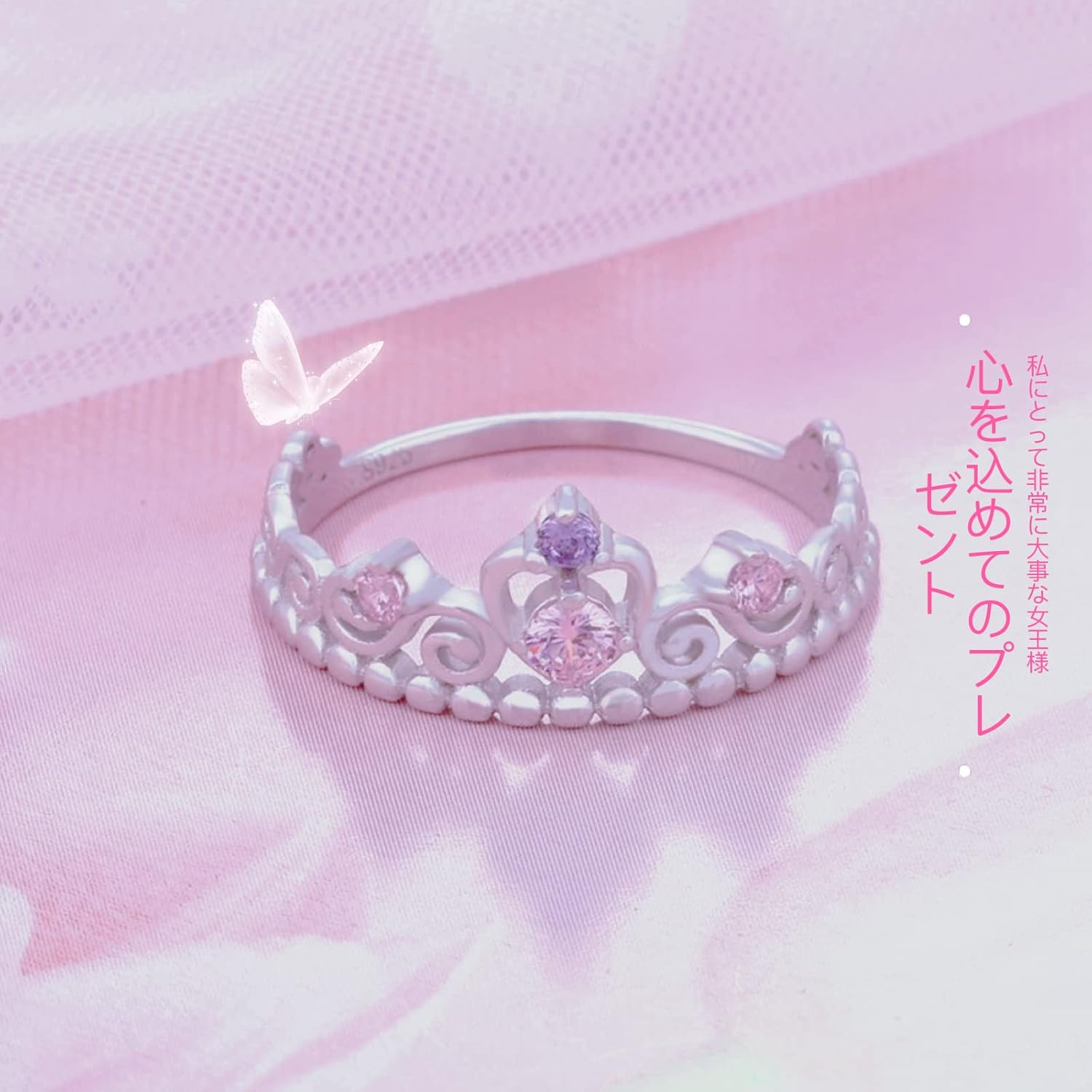 925 Sterling Silver Heart Shaped Princess Crown Ring with Pink Cubic Zirconia for Women, Wedding Engagement Promise Rings Set for Her