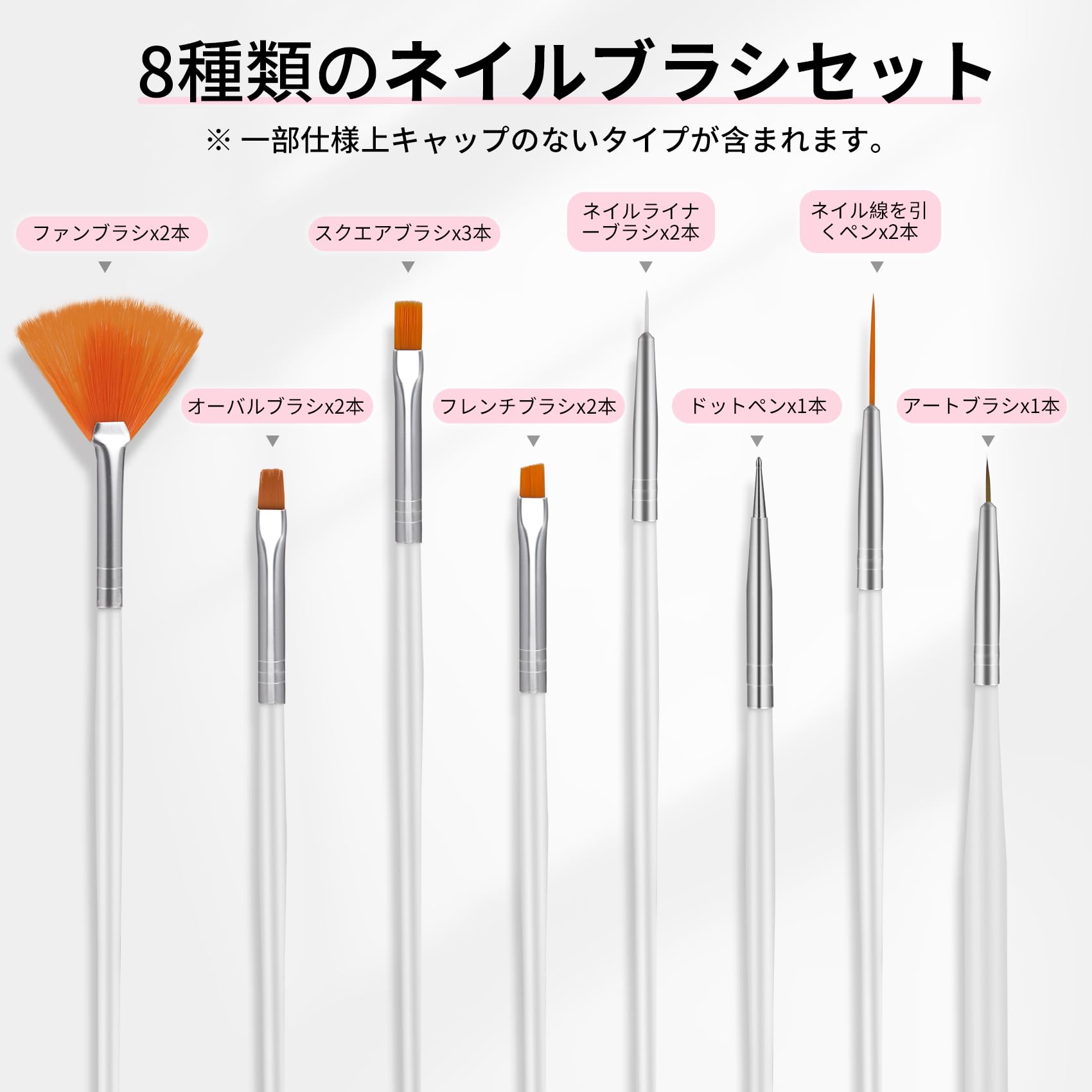 ネイル筆 15本セット Amazon | Annhua ネイル筆 セット 15本 ジェルネイルブラシ ネイル