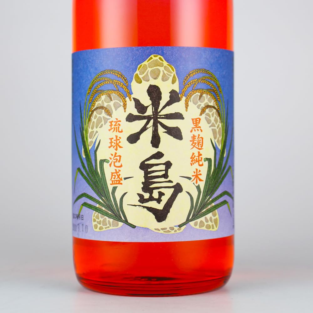 Amazon.co.jp: 泡盛 米島 40度,720ml 2023年版限定出荷 / 米島酒造