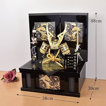 Amazon.co.jp: 五月人形 コンパクト 兜 虎 おしゃれ 収納 兜飾り金 龍