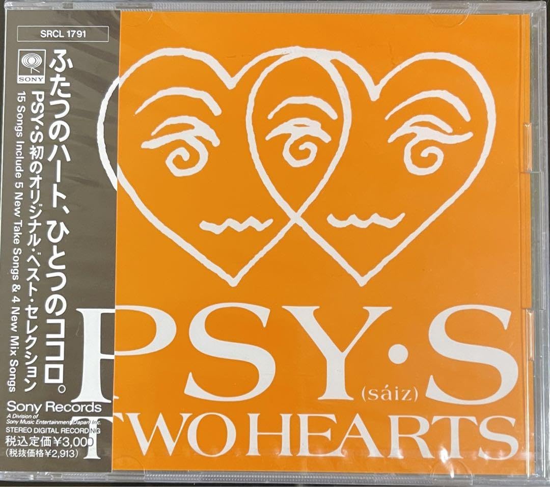 Amazon.co.jp: PSY・S 「TWO HEARTS」 サイズ C D : おもちゃ