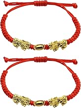 2 pcs Double Pi Xiu/Pi Yao Richesse d'or Lingot Rouge Chaîne Bracelet pour Femmes Hommes Ami Famille Bijoux Réglables Attirer Richesse et Bonne Chance