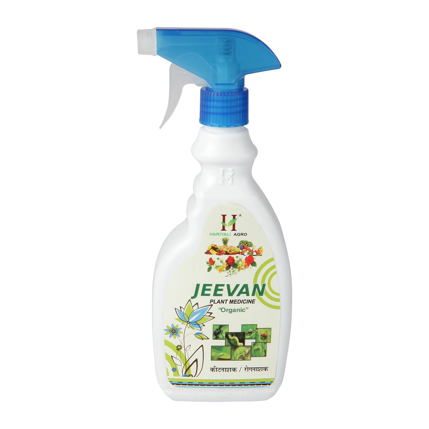 Hariyali Organic Fertilizer Agros Jeevan Plant Medicine (B06XHHFZQZ) Amazon Price History, Amazon Price Tracker