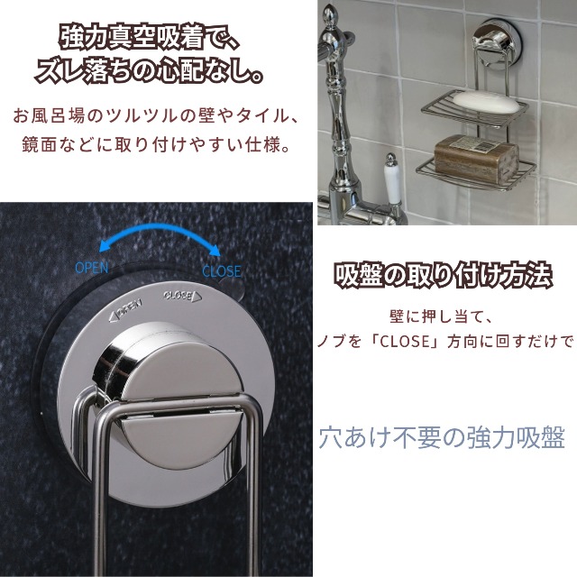 ソープディッシュ シャワー吸盤壁取り付け式セルフ排水穴あけ不要取り外し可能石鹸スポンジホルダー ホルダー(2 tiers White Amazon｜LEVERLOC ソープホルダー ソープディッシュ シャワー吸盤用 壁取り付け ドリル不要 セルフドレイン 取り外し可能 防水  強力な真空吸引バー ソープスポンジホルダー シャワー バスルーム バスタブ キッチン シンク用｜ソープディッシュ - ホーム＆キッチン ...